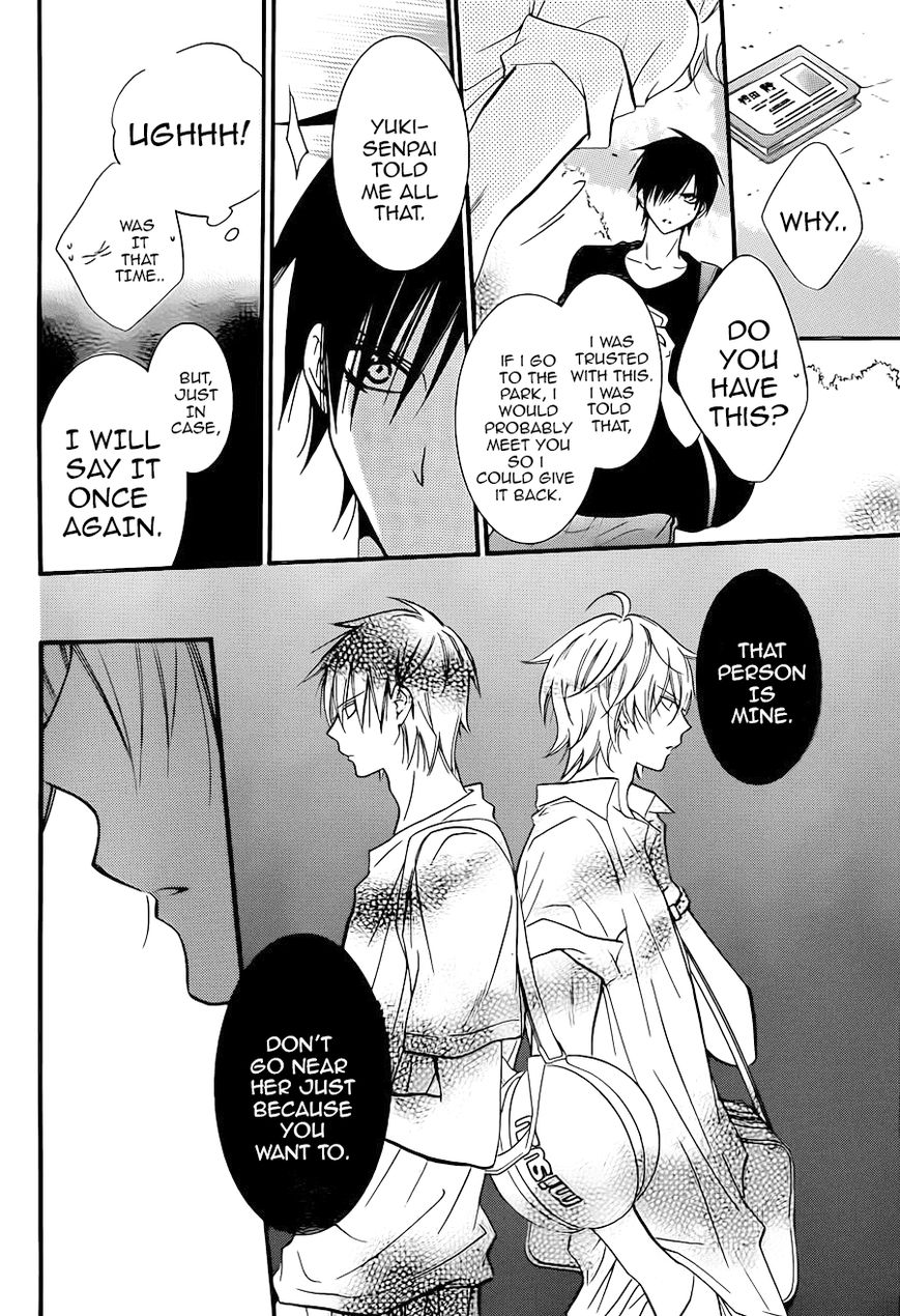 Namaiki Zakari, Chapter 18 image 06